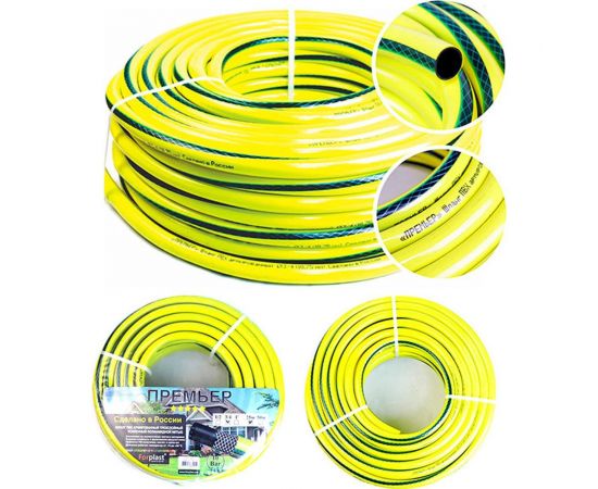 Армированный шланг ForPlast ПВХ премьер 1/2"", 25 м 111070 – изображение 2