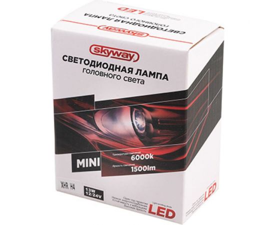 Автолампа-LED SKYWAY (аналог ксенона) H4(MINI), 12/24V 22W 6000K 1500Lm 2-конт., 2 шт. S08701022 – изображение 2