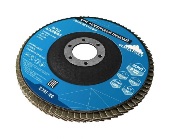 Круг лепестковый торцевой 150 мм, Р100 vertextools 12700-100 – изображение 2