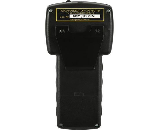 Газоанализатор взрывоопасных и токсичных газов ООО Промприбор-Р Сигнал-44, метан/сероводород 4631161248596 – изображение 2