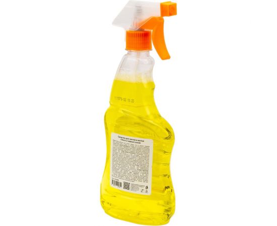 Средство для стекол и зеркал Luscan 500 мл., триггер 1561004 – изображение 3