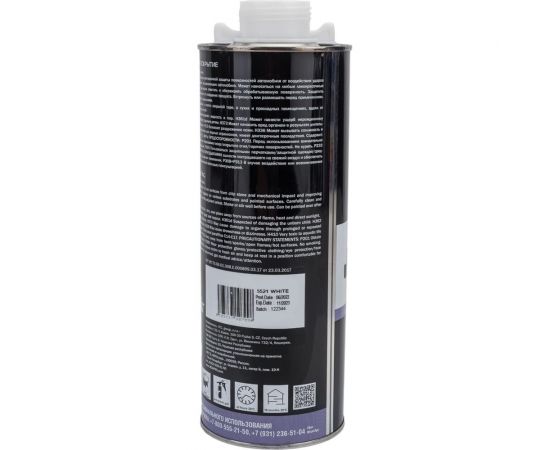 Антигравийное покрытие Jeta PRO под насадку в евробаллоне 55211 white – изображение 3