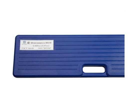 Штангенциркуль ZITOM ШЦ-III-800-0.05 стальной kl30007 – изображение 3