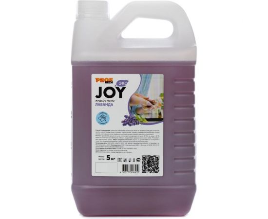 Жидкое мыло PROFREIN JOY ЛАВАНДА, канистра ПНД, 5 кг 235 – изображение 3