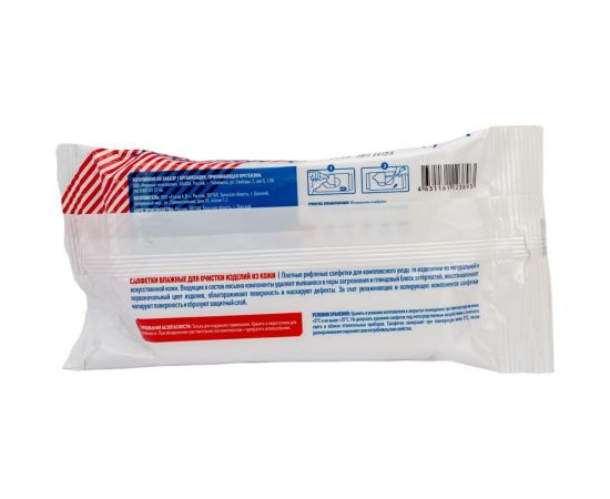 Влажные салфетки для очистки изделий из кожи ST 30 шт. 360869a – изображение 4
