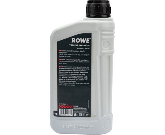 Трансмиссионное масло Rowe HIGHTEC TOPGEAR SAE 80W-90 25001-0010-99 – изображение 4