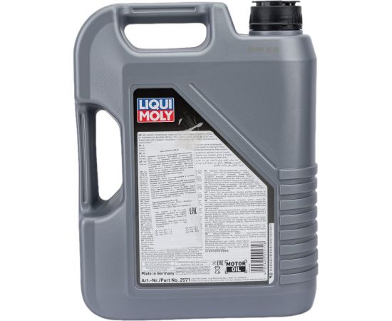 Минеральное моторное масло LIQUI MOLY MoS2 Leichtlauf 15W-40, 5л 2571 – изображение 4