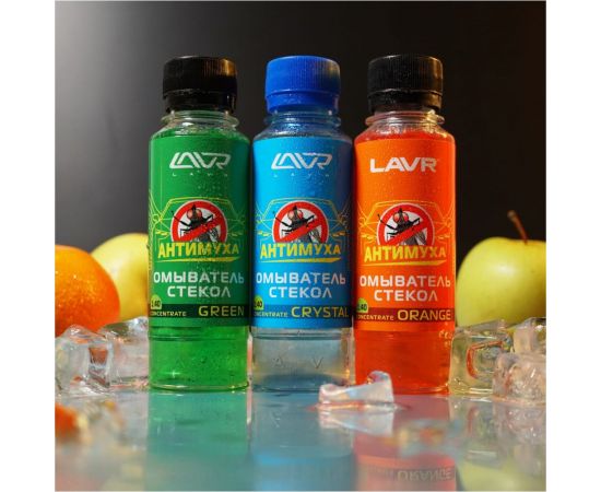 Омыватель стекол Lavr концентрат Анти Муха Green 120 мл Ln1220 – изображение 5