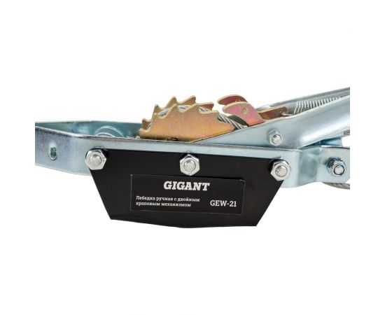 Ручная лебедка с двойным храповым механизмом Gigant 2,5 GEW-21 – изображение 7