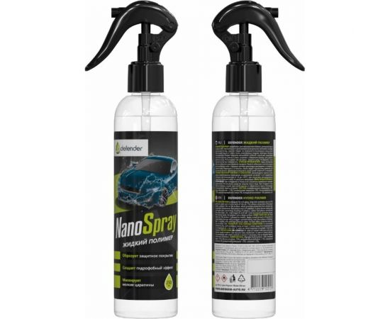 Керамический спрей Nanospray Defender 10512 – изображение 8