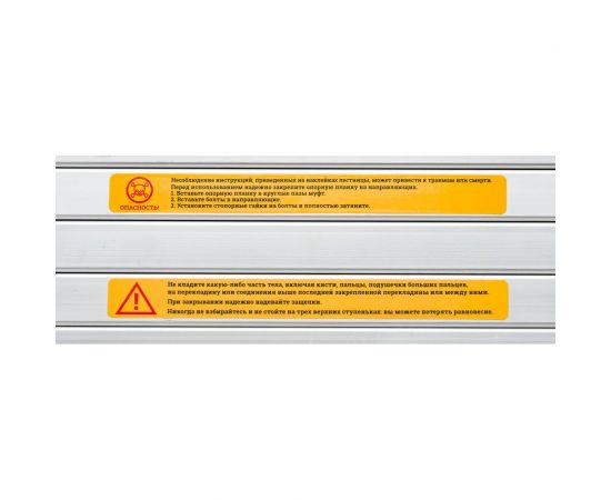 Телескопическая лестница Gigant 3.2м LT-01 1x11 – изображение 9