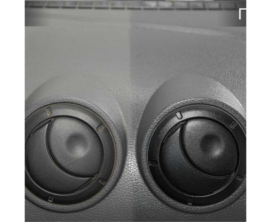 Полироль пластика LAVR бархатный 255 мл Ln2408 – изображение 10