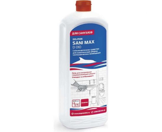 Средство DOLPHIN Sani-Max, 1 л., для сантехники 9117 