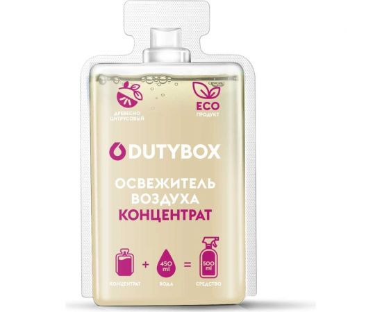 Концентрат - Спрей-ароматизатор воздуха (древесно-цитрусовый) DUTYBOX db-1518 