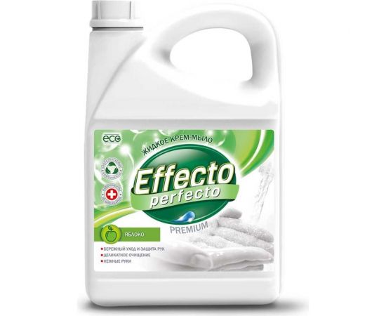 Жидкое мыло для рук Effecto Perfecto яблоко 2,75л УТ00039101 