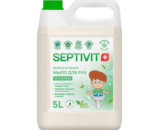 Мыло SEPTIVIT ""Без Запаха"", 5л 187_5 
