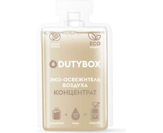 Концентрат - Спрей-ароматизатор воздуха (Кокос) DUTYBOX db-1526 