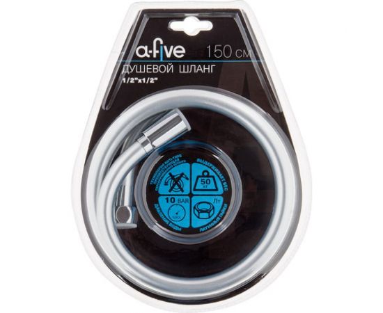 Душевой шланг A-five 150 см A5-002 