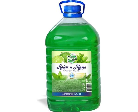 Антибактериальное жидкое мыло MR.GREEN Мята и Лайм, 5 л ПЭТ ПЭТ 41492 