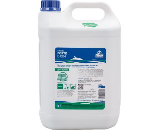 Щелочное средство для мытья всех водостойких поверхностей DOLPHIN Forte 5л 741206 