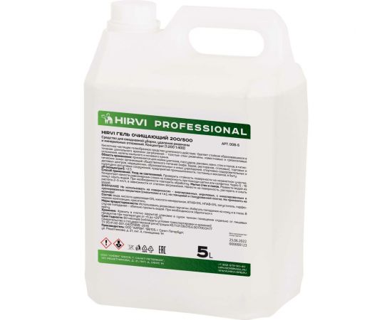 Средство усиленного действия для удаления ржавчины и минеральных отложений HIRVI 5,0 л 325а523 