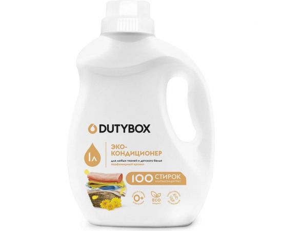 Эко-кондиционер для белья DUTYBOX PREMIUM Ультраконцентрат, 1 л db-5110 