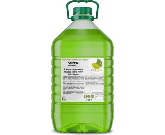Жидкое мыло Neoline "VITA алоэ вера" 5 кг 125406 