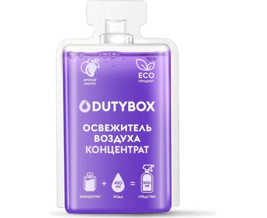 Концентрат - Спрей-ароматизатор воздуха (манго) DUTYBOX db-1508 