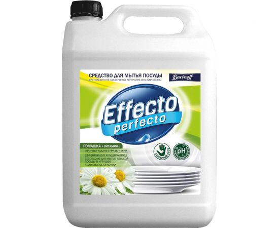 Средство для мытья посуды Effecto Perfecto ромашка 5 л УТ00041268 