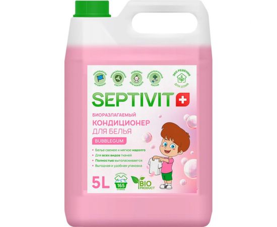 Кондиционер SEPTIVIT ""Bubble gum"", 5л 146_5 