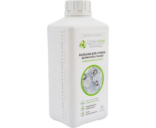 Бальзам для стирки деликатных тканей, шелка и кашемира CLEAN HOME 1000 мл 447 