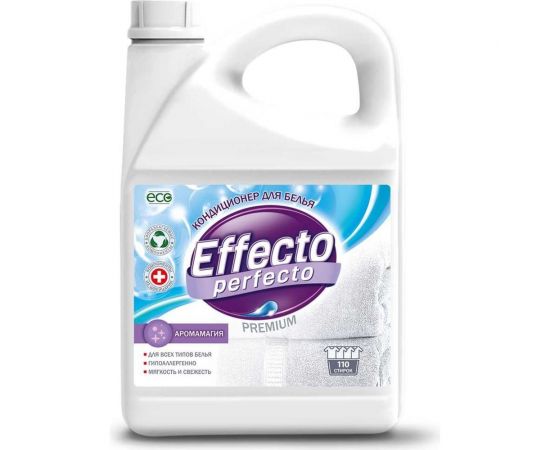 Кондиционер для всех типов белья аромамагия 2,75л Effecto Perfecto УТ00039117 