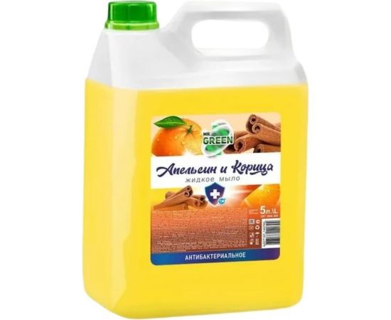 Антибактериальное жидкое мыло MR.GREEN Апельсин и корица, 5 л ПНД 40792 