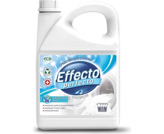 Средство для стирки цветного белья Effecto Perfecto 2,75л УТ00039097 