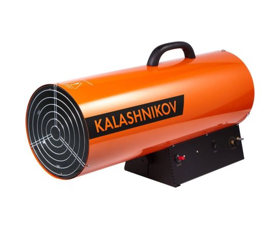 Газовая пушка Kalashnikov KHG-85 НС-1456066 