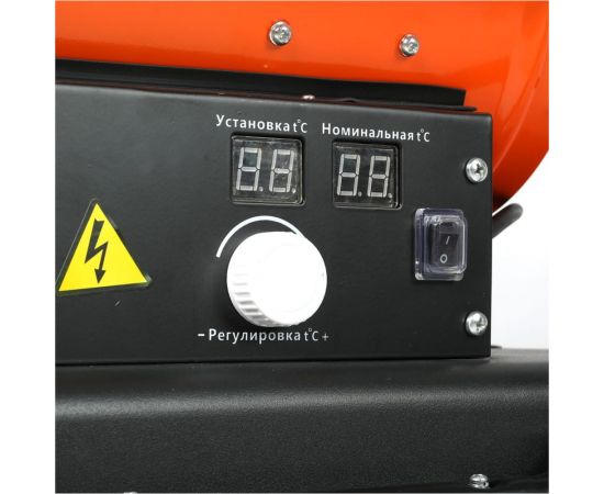 Дизельная тепловая пушка PATRIOT DTC 228 633703023 – изображение 12