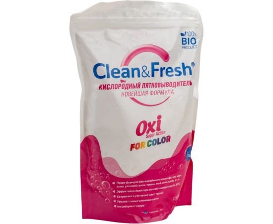 Пятновыводитель CLEANANDFRESH oxi для цветного белья, 1000 г Cl51000c – изображение 2