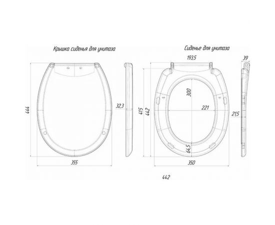 Сиденье для унитаза АНИ пласт с крышкой WS0210 – изображение 2