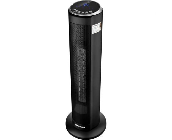 Тепловентилятор BRAYER 2200 Вт, LED-диспл, тайм 12 ч, 20 кв.м, пульт ДУ BR4803 – изображение 2