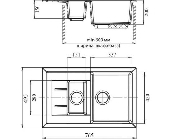 Мойка GRANFEST QUADRO GF-Q--775KL мрамор, 1.5-чаш+крыло, 765х495 мм, серый Q-775 KL сер – изображение 2