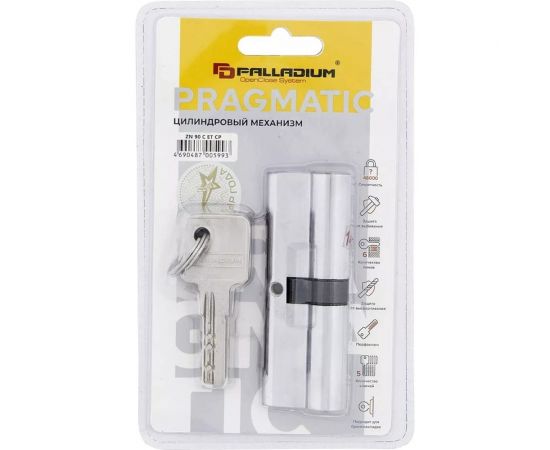 Цилиндровый механизм Palladium ZN 90 C ET CP СТ-00001179 – изображение 3