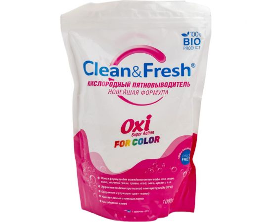 Пятновыводитель CLEANANDFRESH oxi для цветного белья, 1000 г Cl51000c – изображение 3