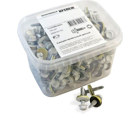 Кровельный саморез Качественный КРЕПЕЖ белый RAL 9003, 5.5х25 мм, 150 шт 0500101 КЧ – изображение 4