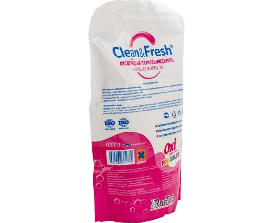 Пятновыводитель CLEANANDFRESH oxi для цветного белья, 1000 г Cl51000c – изображение 4