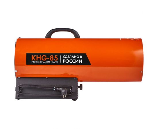 Газовая пушка Kalashnikov KHG-85 НС-1456066 – изображение 4
