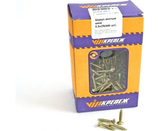 Шуруп VIPкрепеж жёлтый цинк 440 шт 41358 VIPS – изображение 4