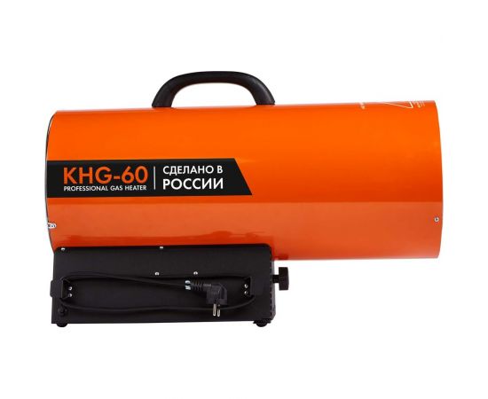 Газовая пушка Kalashnikov KHG-60 НС-1456065 – изображение 4