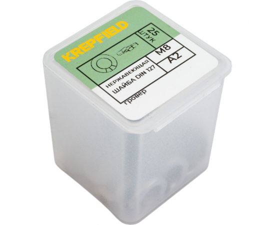 Нержавеющая шайба гровер KREPFIELD М8, DIN 127, А2, 25 шт. 1271.4310ГРОВЕРBМ8-25 – изображение 4