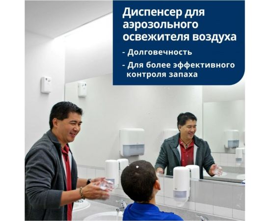 Сменный баллон TORK Premium 75 мл, тропический аромат 236051 602975 8607 – изображение 4