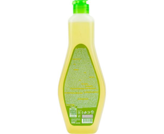 Ополаскиватель для посудомоечной машины Grass Velly флакон 500 мл 125770 – изображение 5